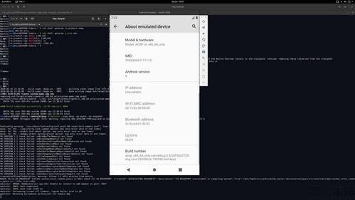 看最新爆料软件的网站,功能强大，隐私保护再升级！